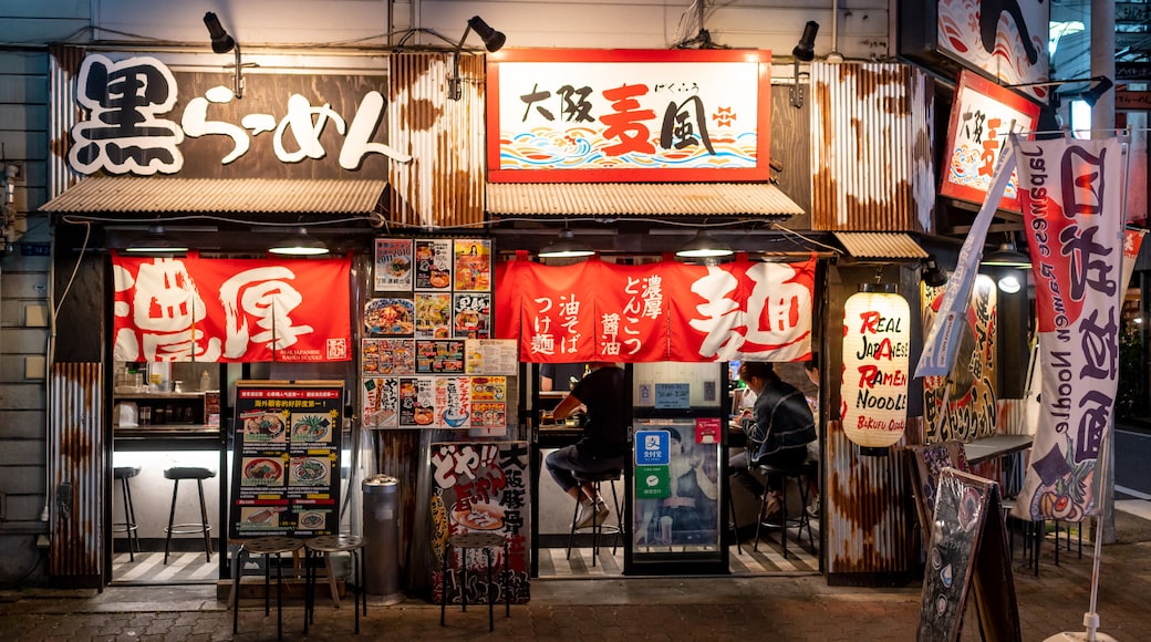 Thăm khu mua sắm Shinsaibashi nổi tiếng nhất Osaka